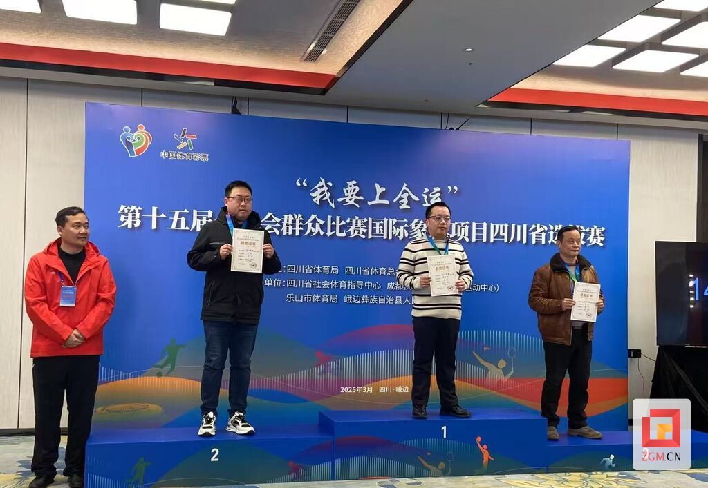 微信圖片_20250309165403.jpg