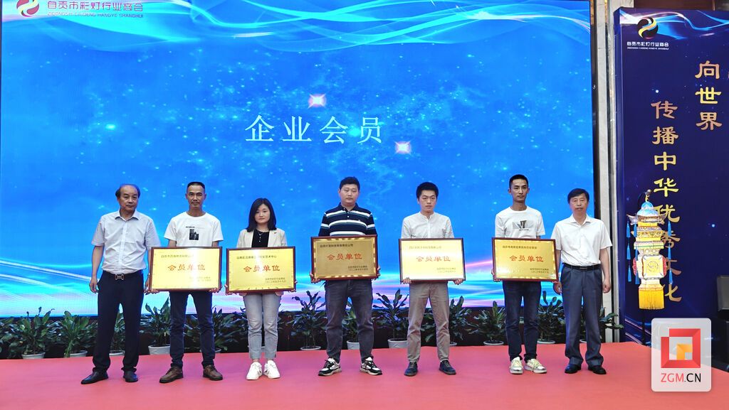 QQ圖片20230521160257.jpg