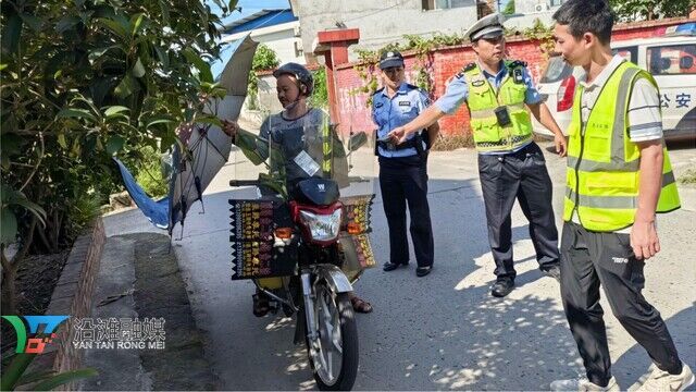 骑行车辆专项整治行动.jpg