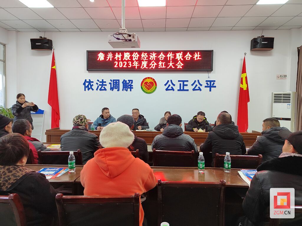 微信图片_20240130184419.jpg
