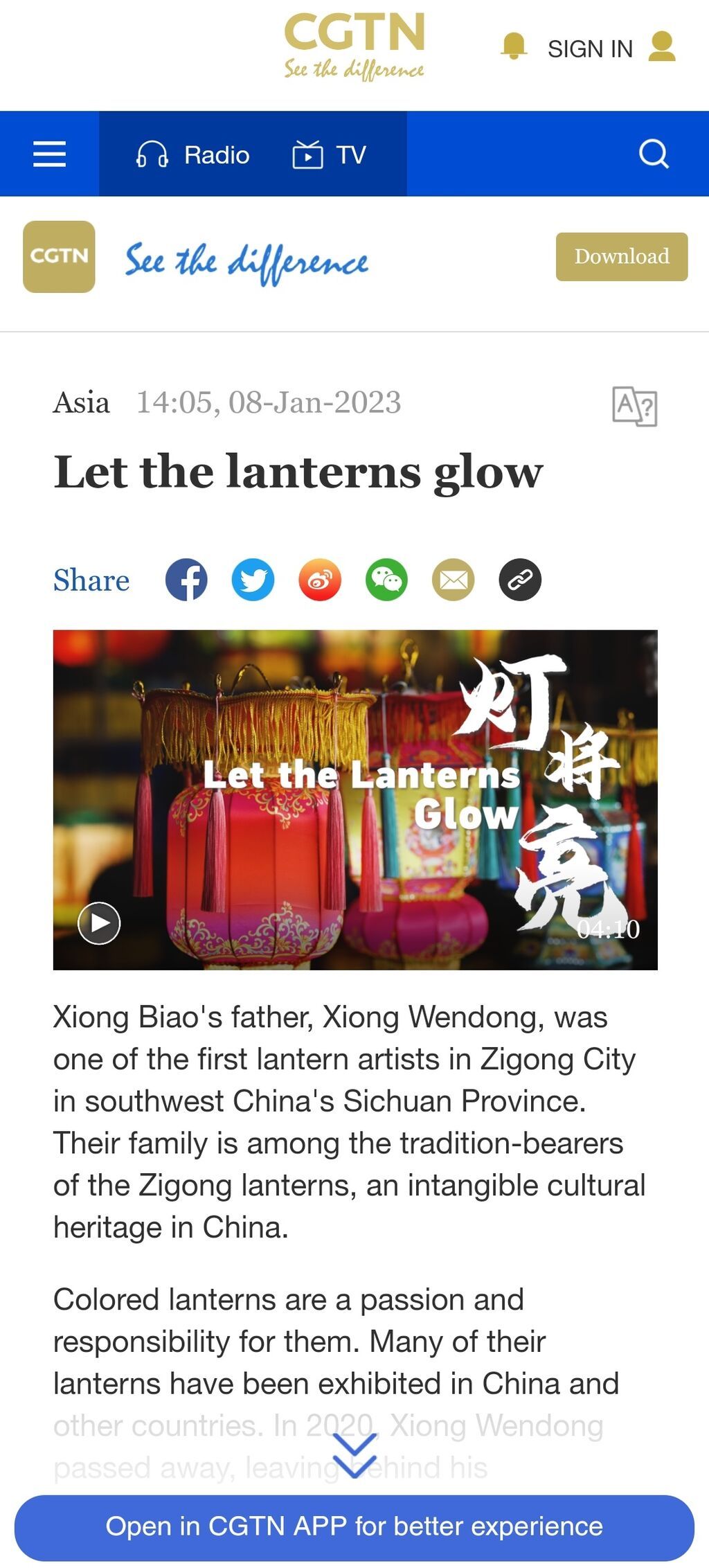 Screenshot_20230110_112424_com.tencent.mm.jpg