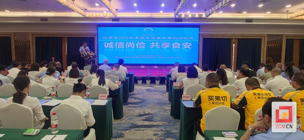 微信圖片_20240929153345.jpg
