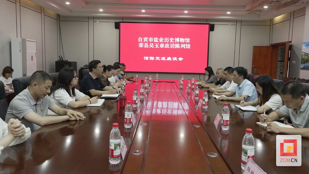 微信图片_20260630001409_243_234.jpg