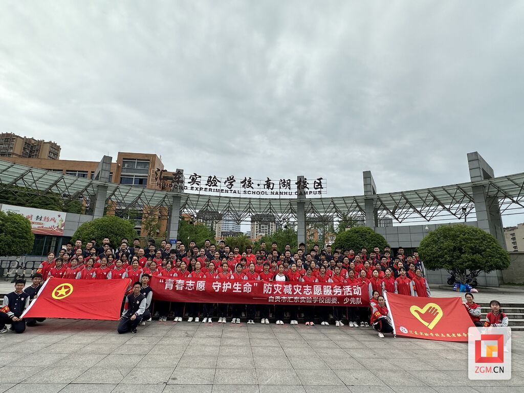 微信圖片_20240514162543.jpg