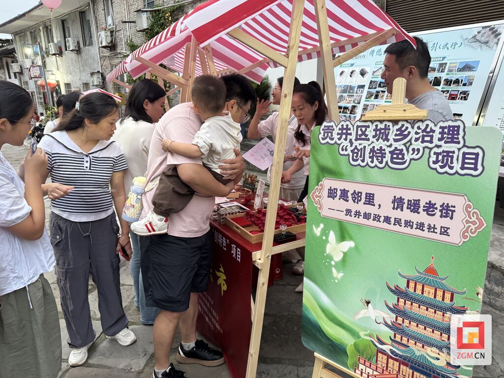CBA2D9B48752F84F287F5CB1CF452F28.jpg