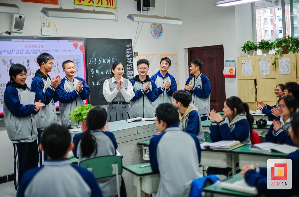 愉快的课堂氛围.jpeg