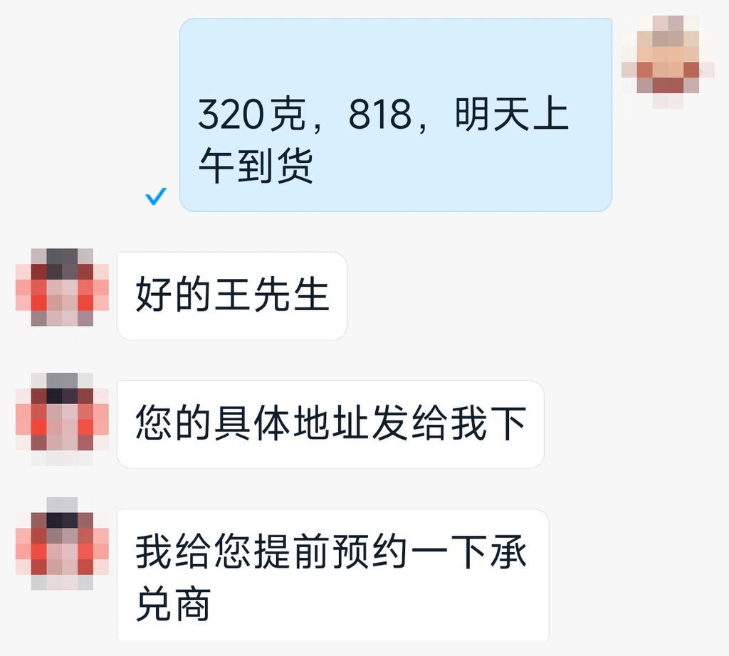 微信圖片_20250704200731.jpg