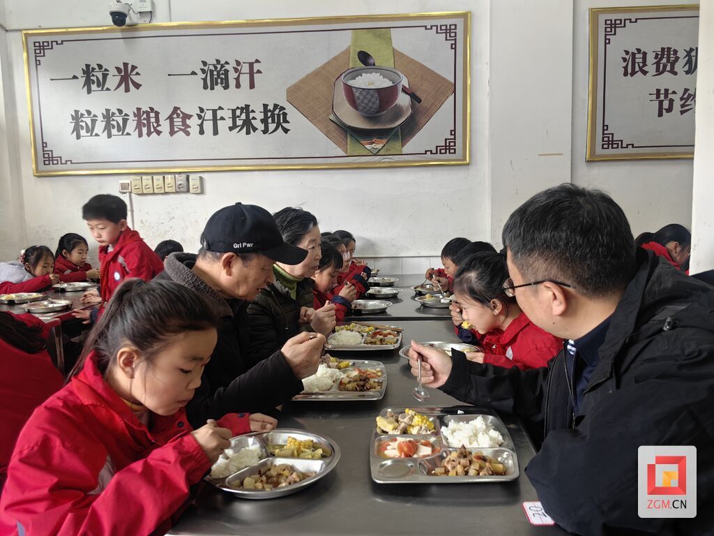 微信图片_20250217190448.jpg