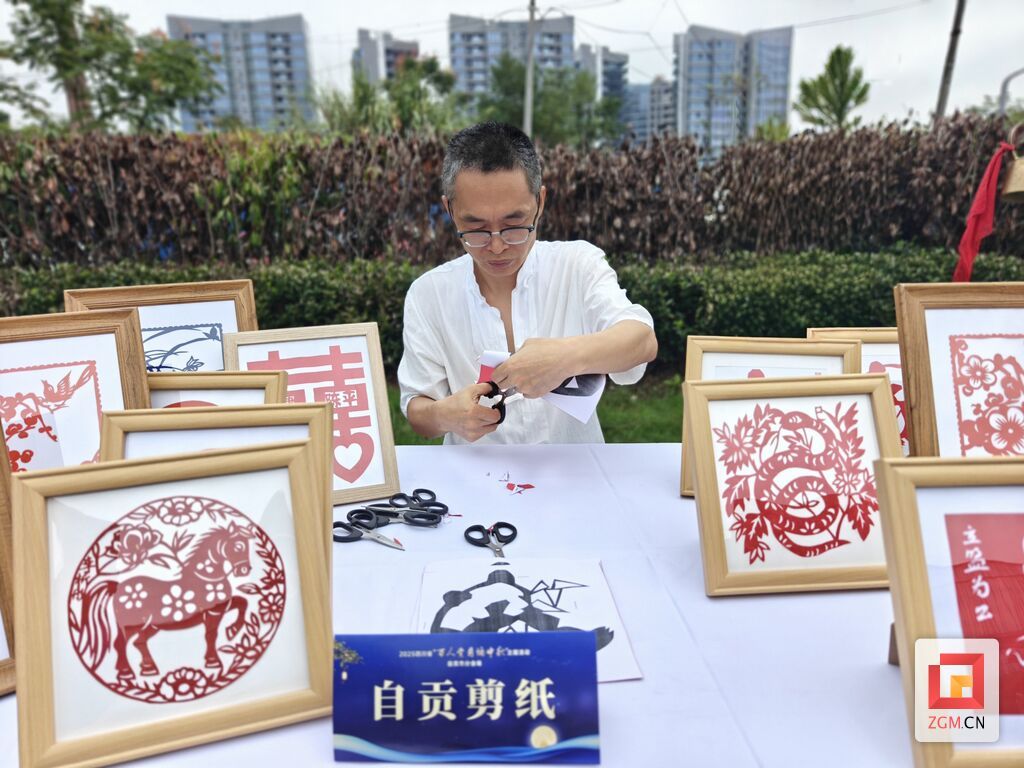 微信圖片_20250926153900_737_148.jpg