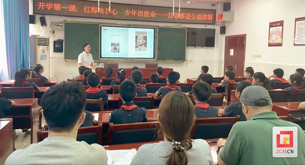微信图片_20260904183140_138_245.jpg
