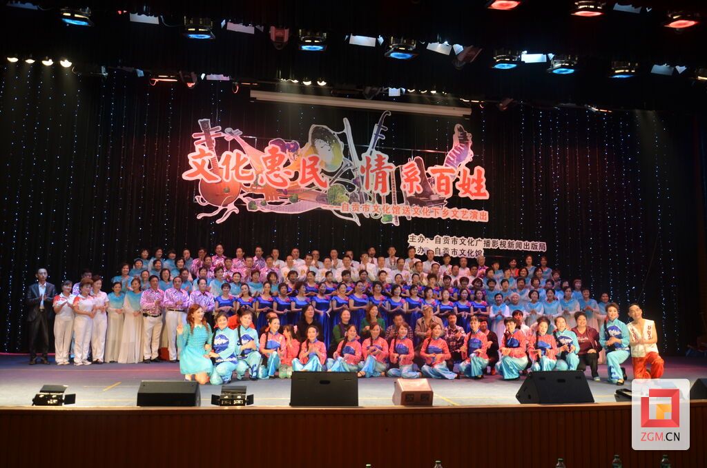參加市館文化惠民演出.jpg