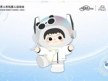 机器人“全自主”奔跑！世界人形机器人运动会再升级