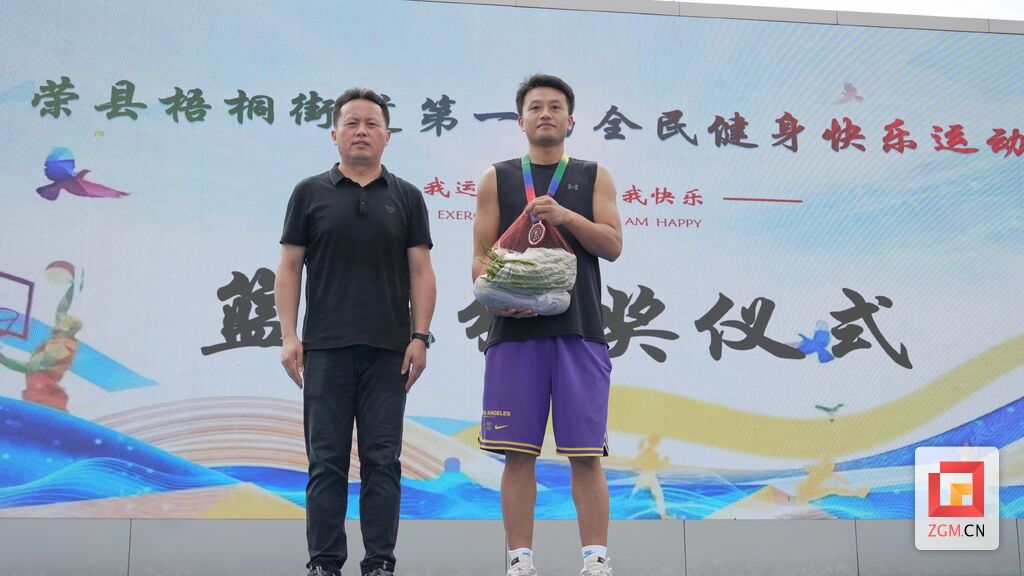 微信图片_20250712133844.jpg
