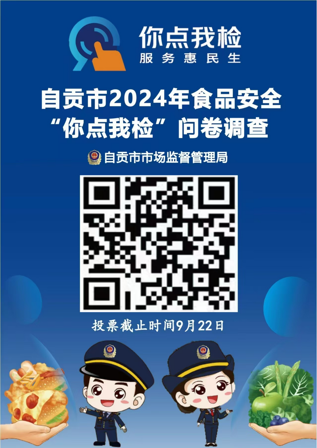 圖片1.png