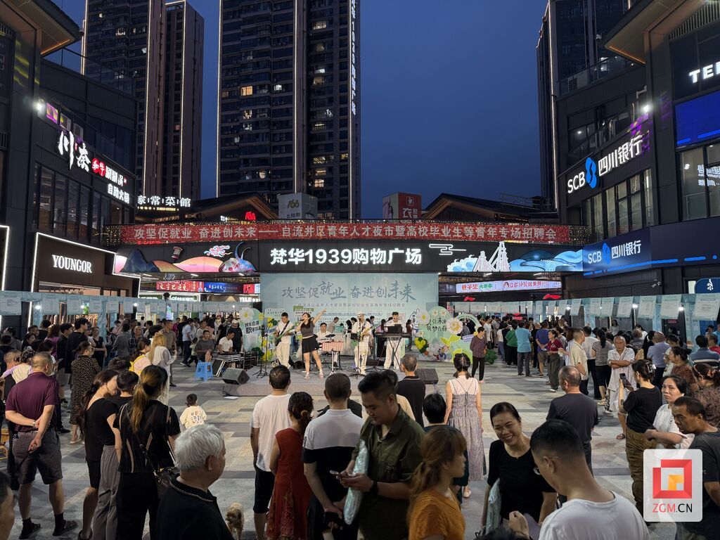 微信图片_20250918191005_109_496.jpg