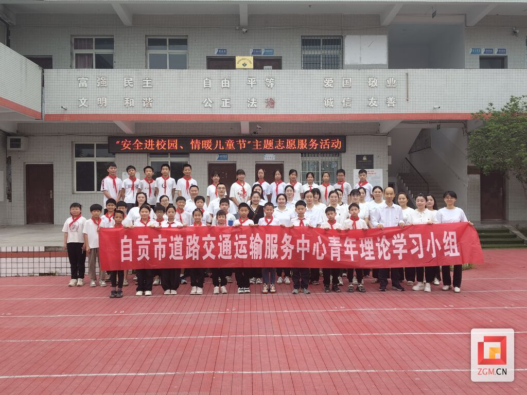 微信图片_20250527183348.jpg