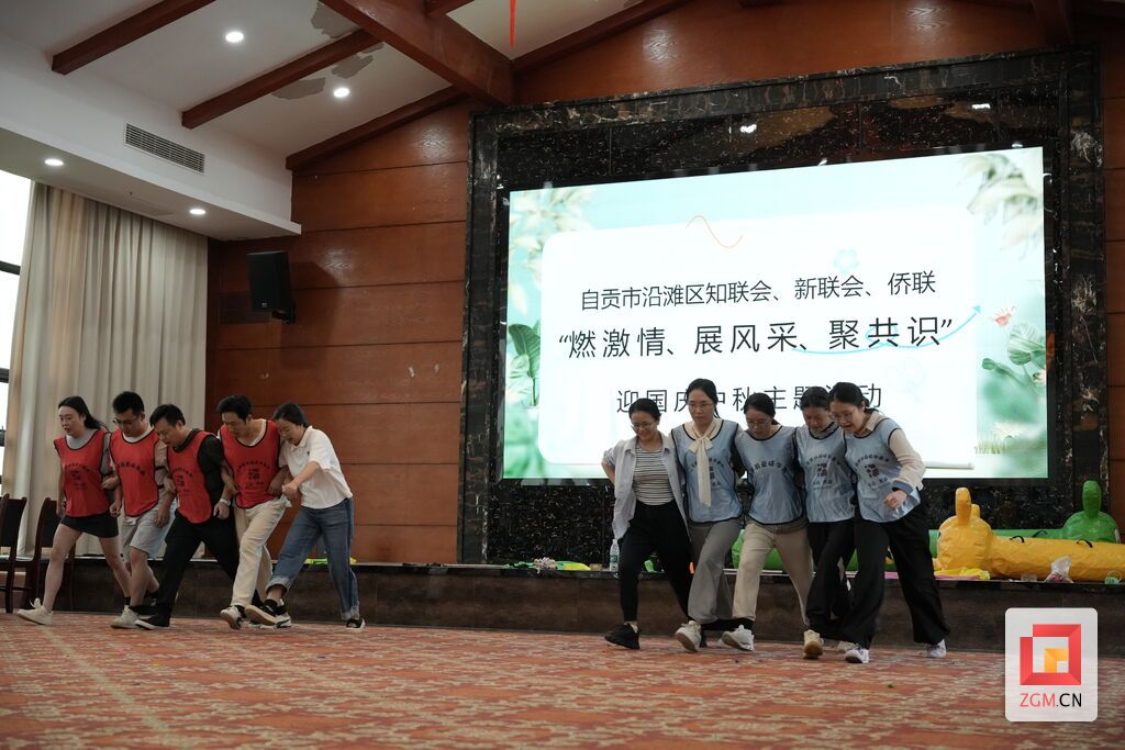 微信图片_20250920181334.jpg