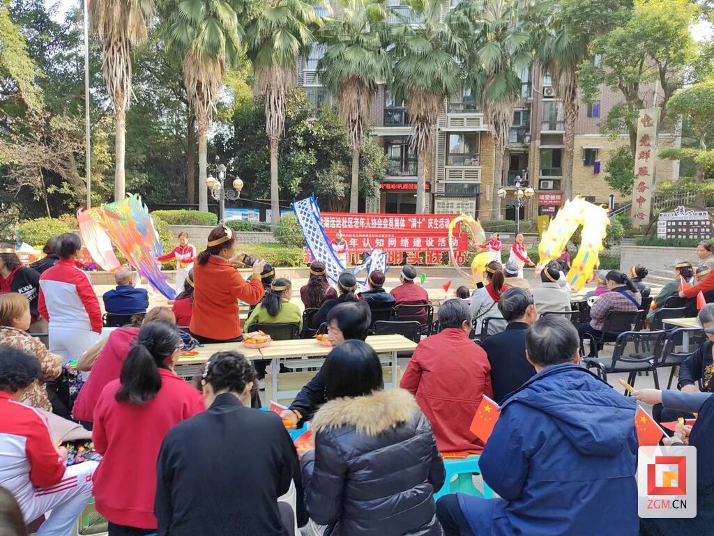 微信图片_20231206193736.jpg