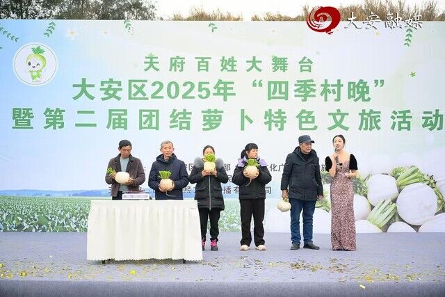 微信图片_20250214160524.jpg