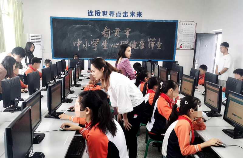 圖片 8.png