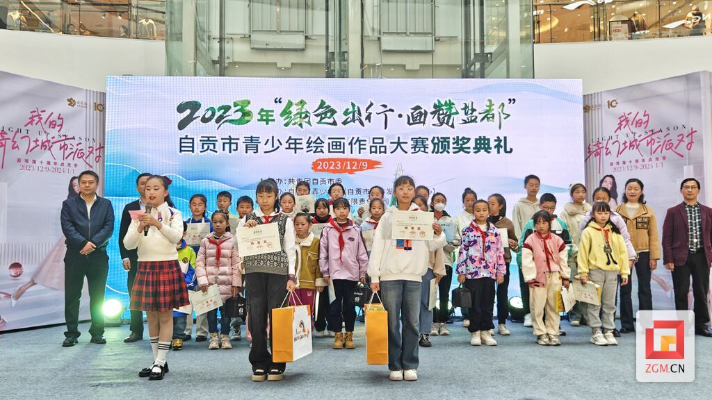 QQ圖片20231209160655.jpg