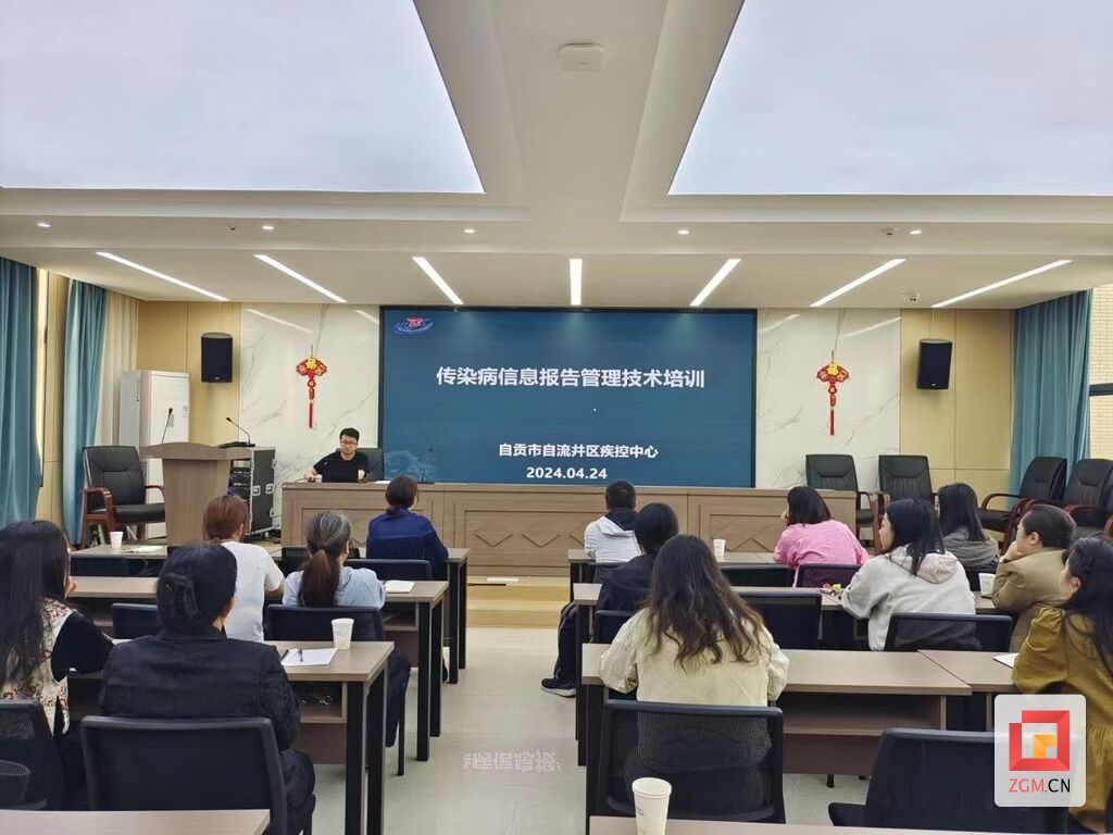 微信圖片_20240429234151.jpg