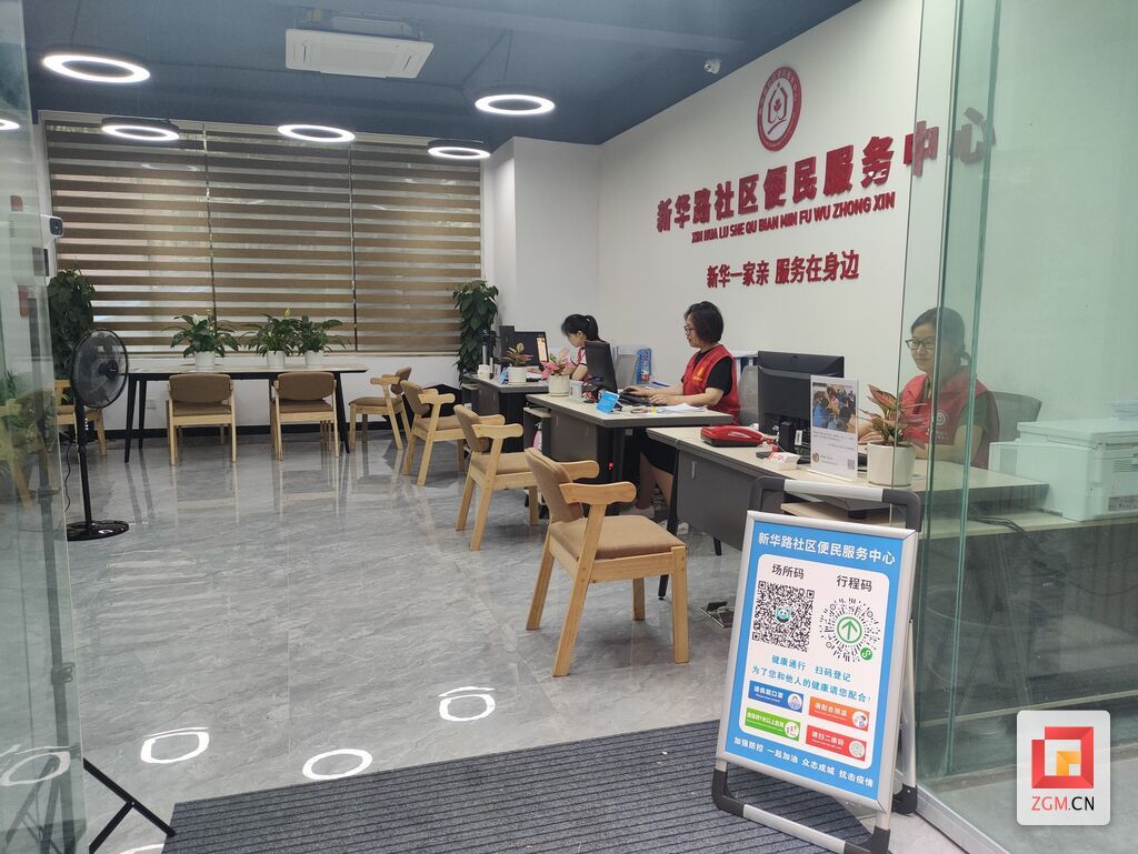 微信圖片_20221202162548.jpg