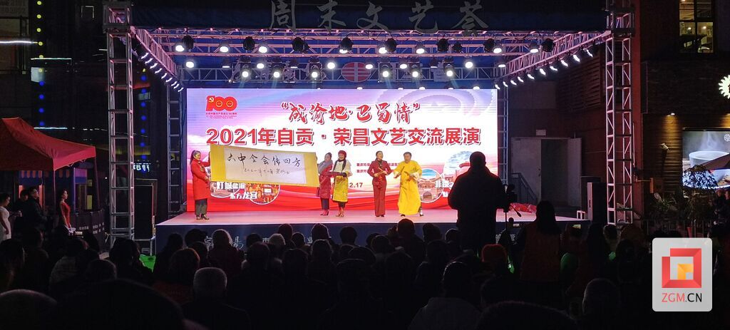 微信圖片_20211220151237.jpg