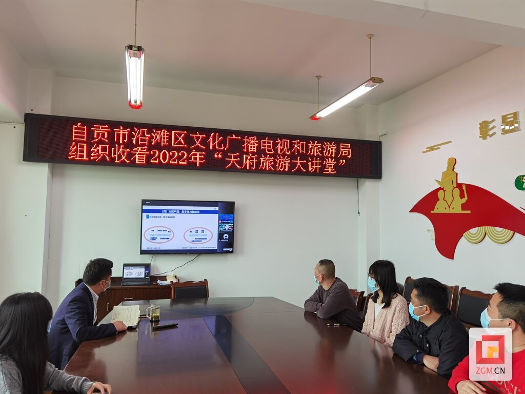微信圖片_20220324145523.jpg