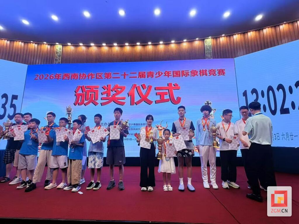 微信图片_20260804173458_11_6.jpg