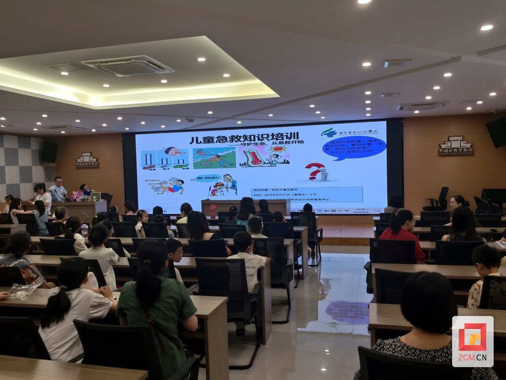 微信图片_20250709153923.jpg
