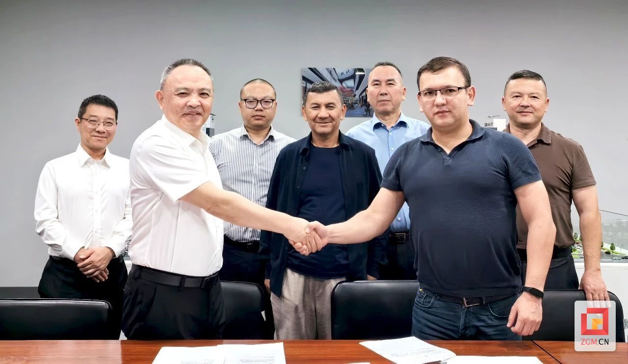 华西能源与乌兹别克斯坦Hyper Partners集团签署新能源领域合作协议 - 自贡网 - 在这里，读懂盐都