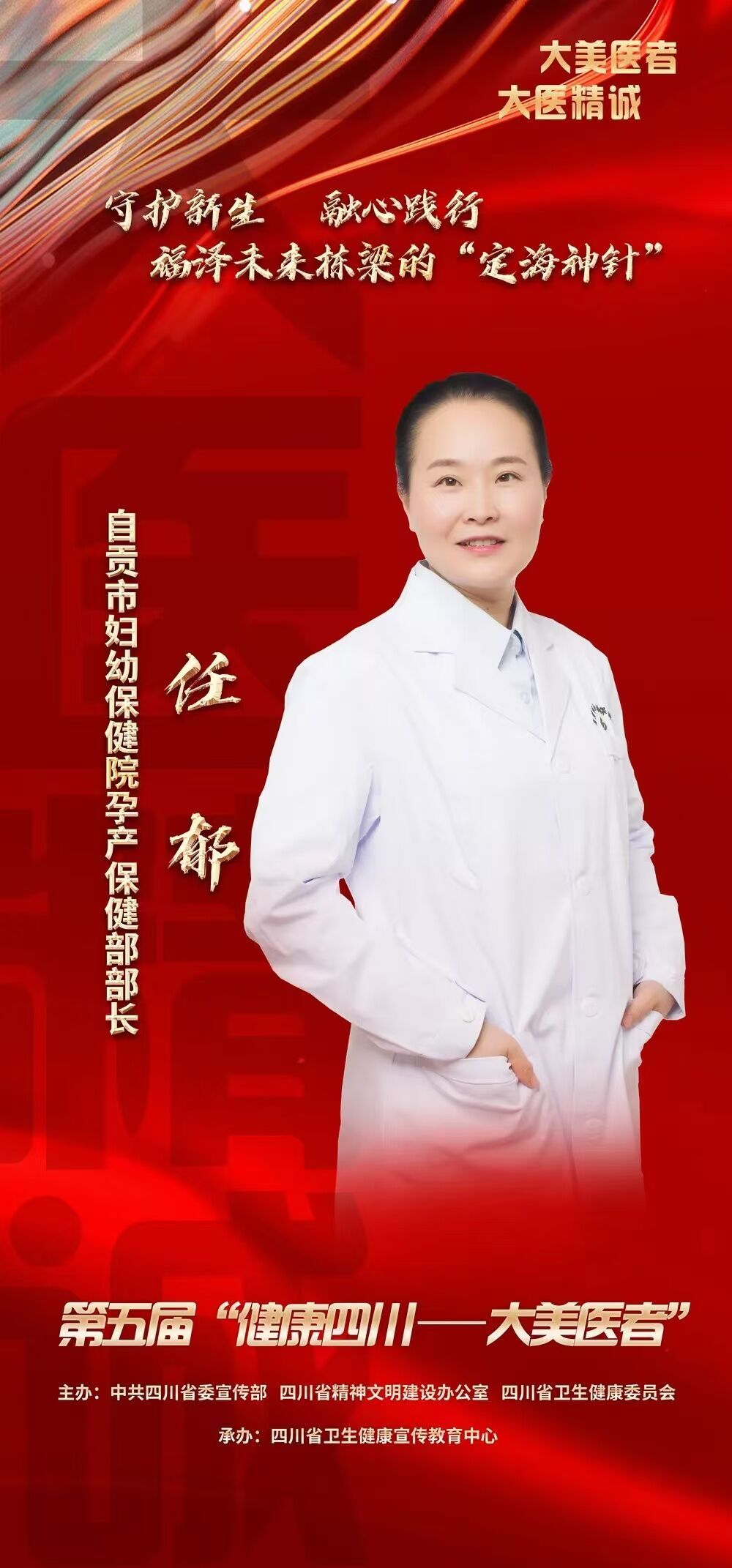 微信圖片_20240821195500.jpg