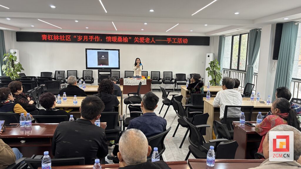 微信图片_20250513194338.jpg
