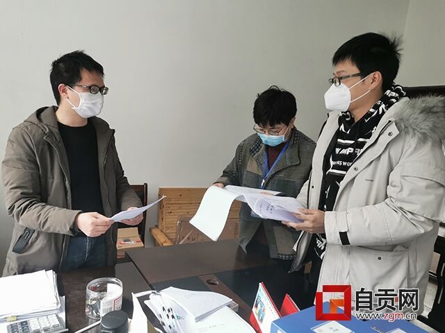 社事办分配细化相关工作.jpg