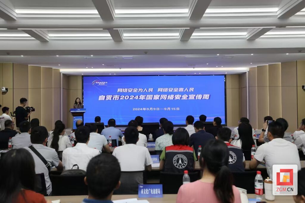 微信圖片_20240909151225.jpg