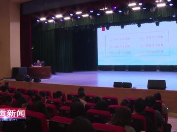 自贡新闻｜聚力“有效覆盖”以文明实践之力绘就自贡美好明天