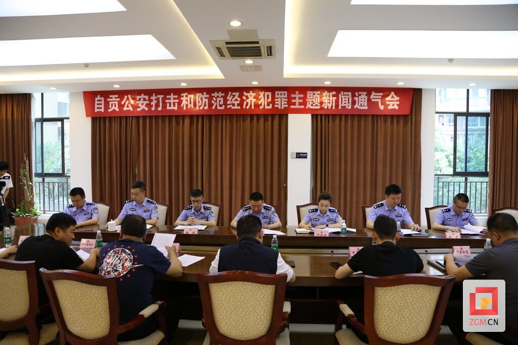 微信圖片_20240515114852.jpg