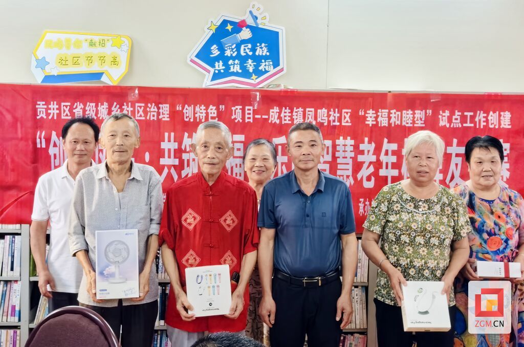 微信图片_20250822235559.jpg
