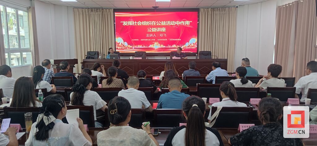 微信圖片_20240829102918.jpg