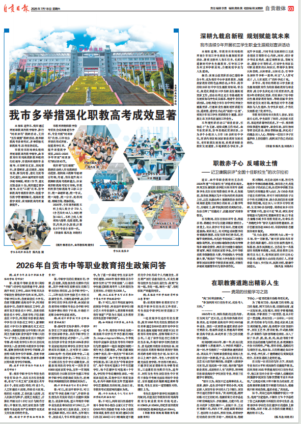 43d90933-bc87-4a2c-b442-c780dd491857.png