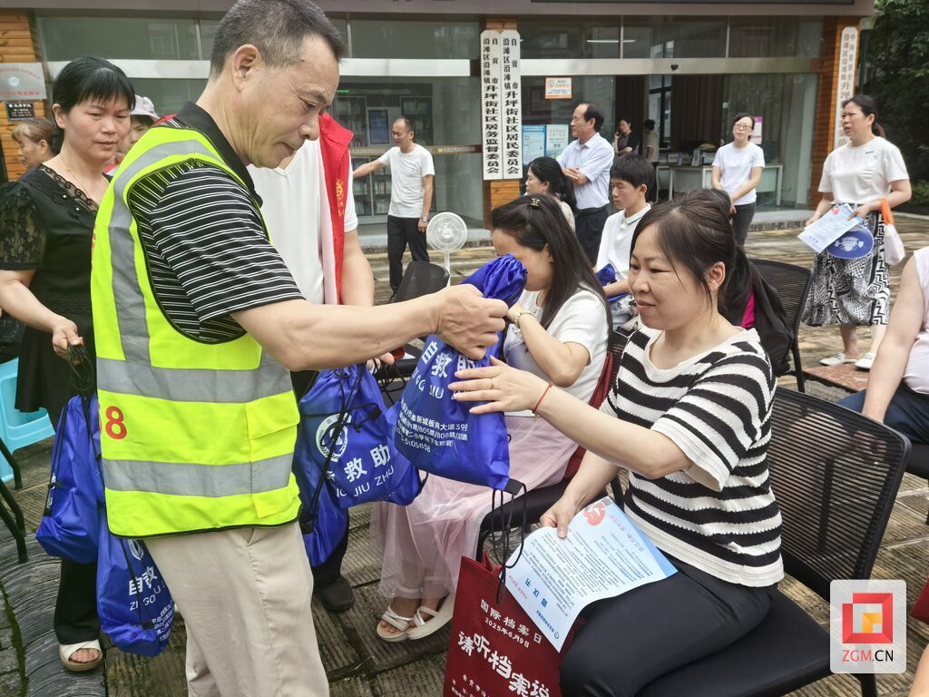 升坪街社区宣传点.jpg