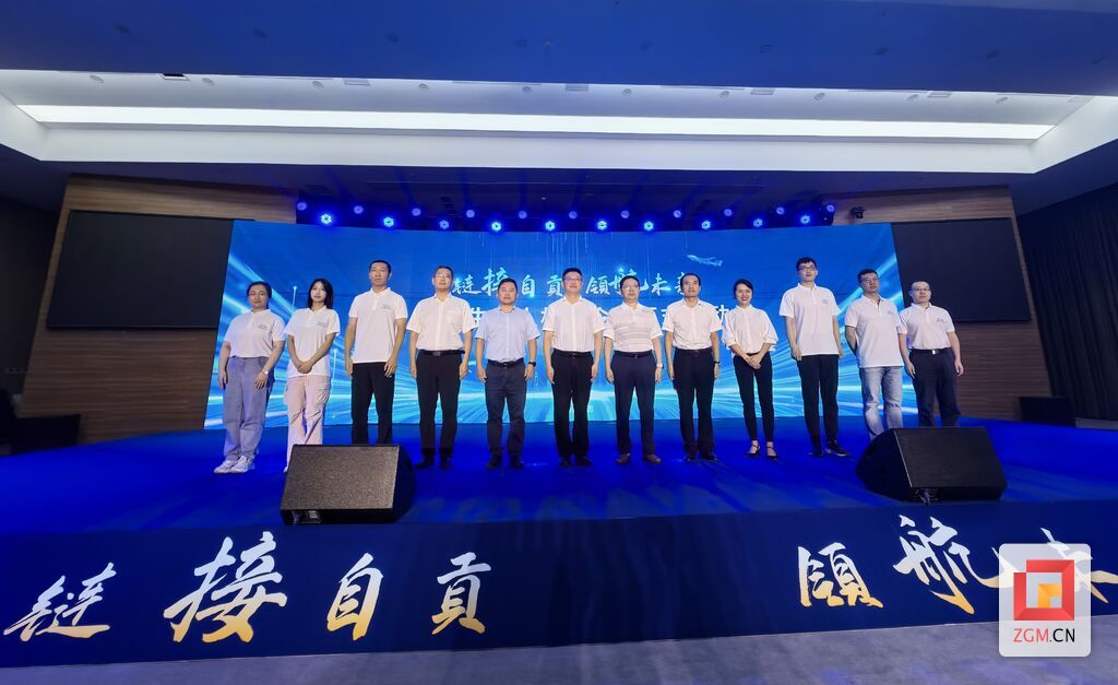 微信圖片_20240717111203.jpg