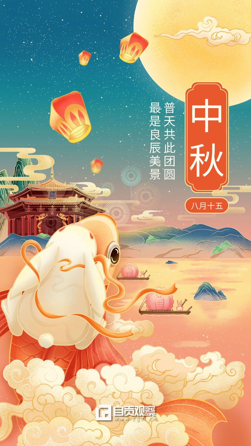 稿定设计-6.jpg