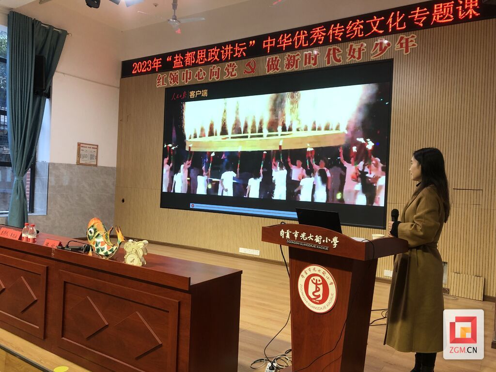 微信图片_20231215193601.jpg
