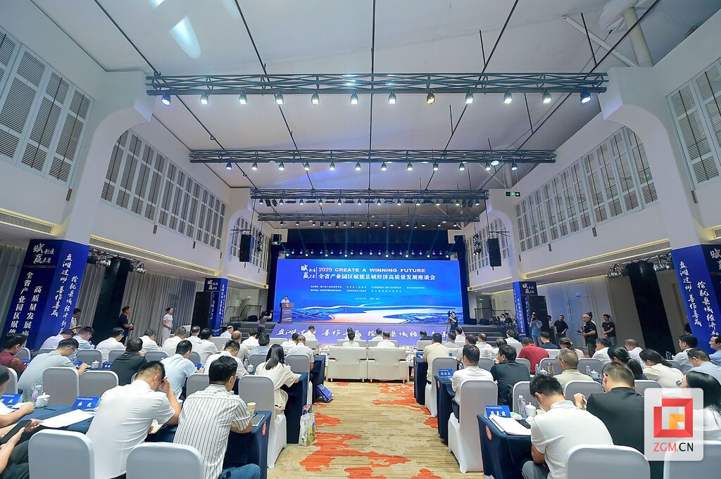 微信图片_20250905205032.jpg