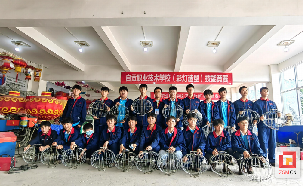 QQ圖片20220531171901.png