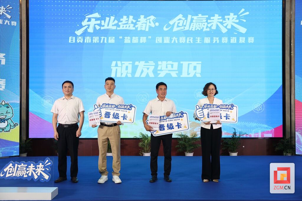 微信图片_20260622213645_3055_267.jpg