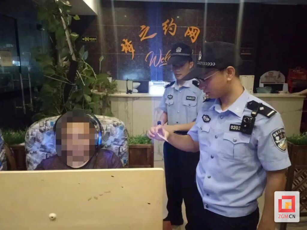 QQ圖片20230722131314.jpg