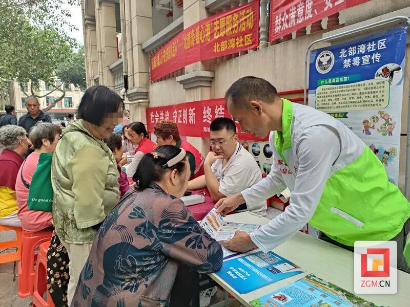微信图片_2026-08-26_121436_911.jpg